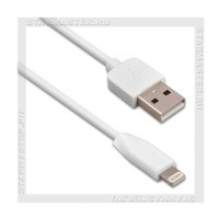 Кабель для Apple 8-pin Lightning -- USB, HOCO X1, 3м, белый