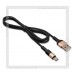 Кабель USB 2.0 -- micro USB, 1м, HOCO X26, нейлон, металл, Black/Gold, 2A