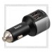 Автомобильный FM-модулятор HOCO E19 USB, Bluetooth, hands free, LCD + З/У 2.4A