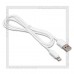 Кабель для Apple 8-pin Lightning -- USB, HOCO X6 Khaki, 1м, белый