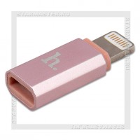 Переходник для Apple 8-pin (m) -- micro USB (f) HOCO, Rose Gold