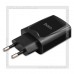Зарядное устройство 220V -> USBx2, 2A HOCO C52A, черный