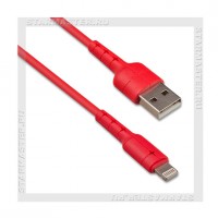 Кабель для Apple 8-pin Lightning -- USB, HOCO X30, LED, 1.2м, Red, 2A