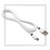 Кабель USB 2.0 -- micro USB, 1.2м, HOCO X27, белый, 2.4A