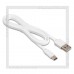 Кабель USB 2.0 - USB Type-C, 1м HOCO X5 Bamboo, плоский, белый