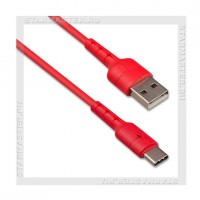 Кабель USB 2.0 - USB Type-C, 1.2м HOCO X30, LED, красный, 2A