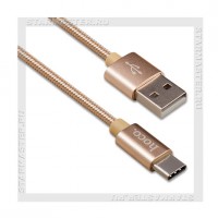 Кабель USB 2.0 - USB Type-C, 1м HOCO X2, нейлон, металл, Gold