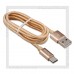 Кабель USB 2.0 - USB Type-C, 1м HOCO X2, нейлон, металл, Gold