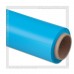 Упаковочная пленка стрейч «Багажная» 250мм*17мкм (нетто 0,3 кг), синяя