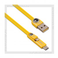 Кабель USB 2.0 -- 3в1 micro USB+Apple 8-pin+Type-C, 1м REMAX RC-073th, Yellow