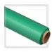 Упаковочная пленка стрейч зеленая 500мм* 17мкм (нетто 1 кг)