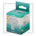 Светодиодная лампа GU10 9.5W 3000K, SmartBuy LED MR16, 220V