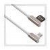 Кабель для Apple 8-pin Lightning -- USB, HOCO U42 1.2м, угловые коннекторы,белый
