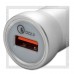 Зарядное устройство автомобильное USB Quick Charge 2.0 2A HOCO Z4, металл, Silver