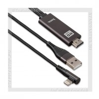 Переходник для Apple 8-pin (m) - HDMI (m) + USB (m) 2.0м, HOCO UA14, черный