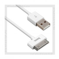 Кабель для Apple 30-pin -- USB, 1м, HOCO X23, белый