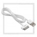 Кабель для Apple 30-pin -- USB, 1м, HOCO X23, белый