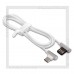 Кабель USB 2.0 - USB Type-C, 1.2м HOCO U42, белый, 2.4A