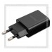 Зарядное устройство 220V -> USBx1, Quick Charge 3.0 3A SmartBuy FLASH, черный