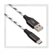Кабель USB 2.0 - USB Type-C, 1м SmartBuy, нейлон, белый, 3A