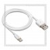 Кабель для Apple 8-pin Lightning -- USB, JELLICO QS-07, 1м, белый