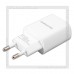 Зарядное устройство 220V -> USB 2A HOCO Borofone BA20A, белый