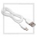 Кабель для Apple 8-pin Lightning -- USB, HOCO Borofone BX14, 1м, белый, 2A