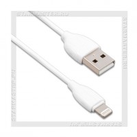 Кабель для Apple 8-pin Lightning -- USB, HOCO Borofone BX19, 1м, белый, 1.3A