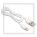 Кабель для Apple 8-pin Lightning -- USB, HOCO Borofone BX19, 1м, белый, 1.3A