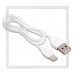 Кабель USB 2.0 - USB Type-C, 1м HOCO Borofone BX19, белый, 3A