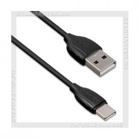 Кабель USB 2.0 - USB Type-C, 1м HOCO Borofone BX19, черный, 3A