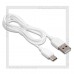 Кабель USB 2.0 - USB Type-C, 1м HOCO Borofone BX14, белый, 3A