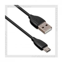 Кабель USB 2.0 -- micro USB, 1м, HOCO Borofone BX19, черный, 2.4A