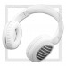 Беспроводная Bluetooth-гарнитура накладная HOCO W23, складная, MP3, White