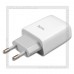 Зарядное устройство 220V -> USB 2A HOCO C72A + кабель 8-pin, белый