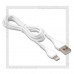 Зарядное устройство 220V -> USB 2A HOCO C72A + кабель 8-pin, белый