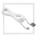 Зарядное устройство 220V -> USB Quick Charge/VOOC 3.0 5A HOCO C69A + кабель Type-C, белый