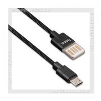 Кабель USB 2.0 -- micro USB, 1.2м, HOCO U55, Black, 2.4A