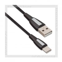 Кабель USB 2.0 - USB Type-C, 1м HOCO X39, нейлон, черный, 3A