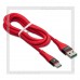 Кабель USB 2.0 - USB Type-C, 1.2м HOCO U53, красный, 5A