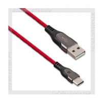 Кабель USB 2.0 - USB Type-C, 1.2м HOCO U54, красный, 2.4A