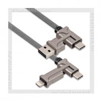 Кабель USB/USB Type-C -- Type-C/8-pin, 1.2м HOCO S22, нейлон, металл, Gray, 3A