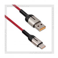 Кабель USB 2.0 - USB Type-C, 1.2м HOCO U68, Red, 5A, VOOC