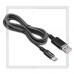 Кабель USB 2.0 - USB Type-C, 1.2м HOCO U63, Black, 3A, LED пульсация