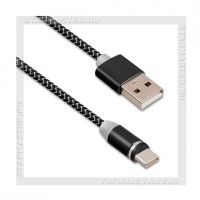 Кабель USB 2.0 - USB Type-C, магнитный, 1м SmartBuy, LED, пакет, 2A